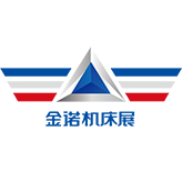 JNMTE Hefei 2027 logo