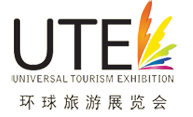 Universal Tourism Exhibition November Zhengzhou 2026 logo