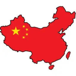 Security China 2026 logo