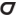 Oklahoma Oil & Natural Gas Expo logo