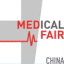 MEDICAL FAIR CHINA 2026 logo