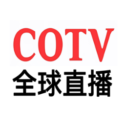 Guangzhou International Clothing Supply Chain Expo 2026 logo